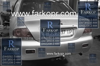 /contentimages/Cars/Mitsubishi/Lancer9/Farkoprcom(2болта)/фаркоп на mitsubishi lancer лансер 9 farkopr21mini.jpg